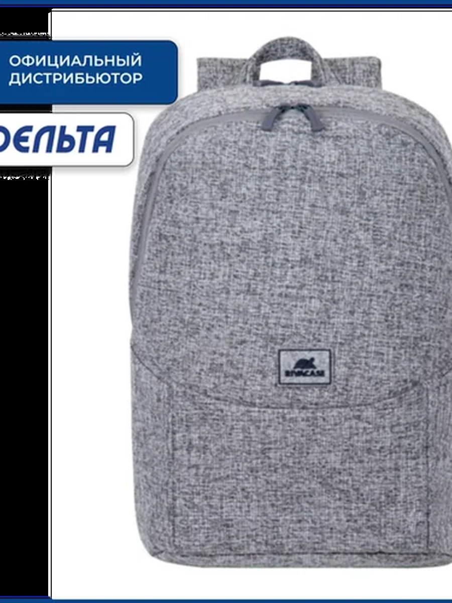 Рюкзак для ноутбука RIVACASE 7962 15.6" water-repellent Light Grey