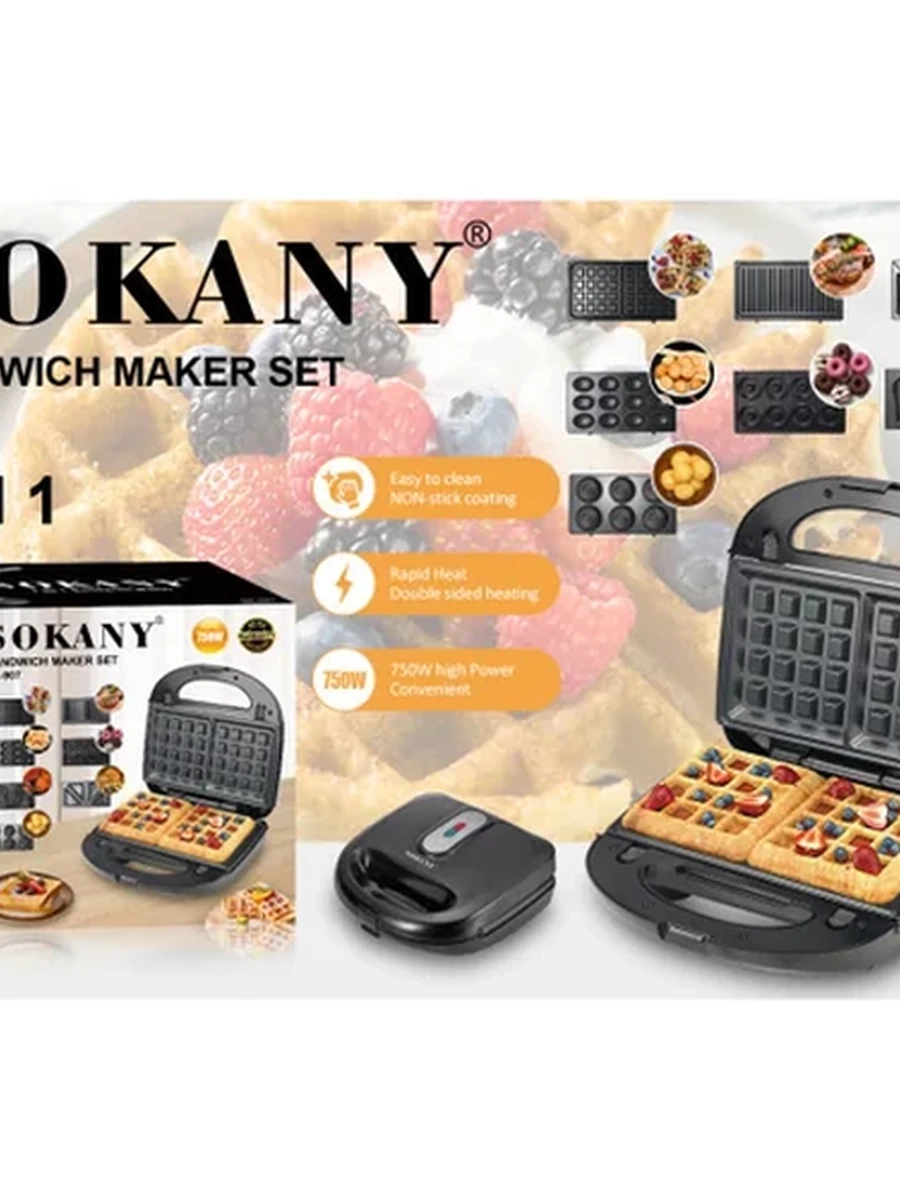 Вафельница-мультипекарь Sokany 7-в-1