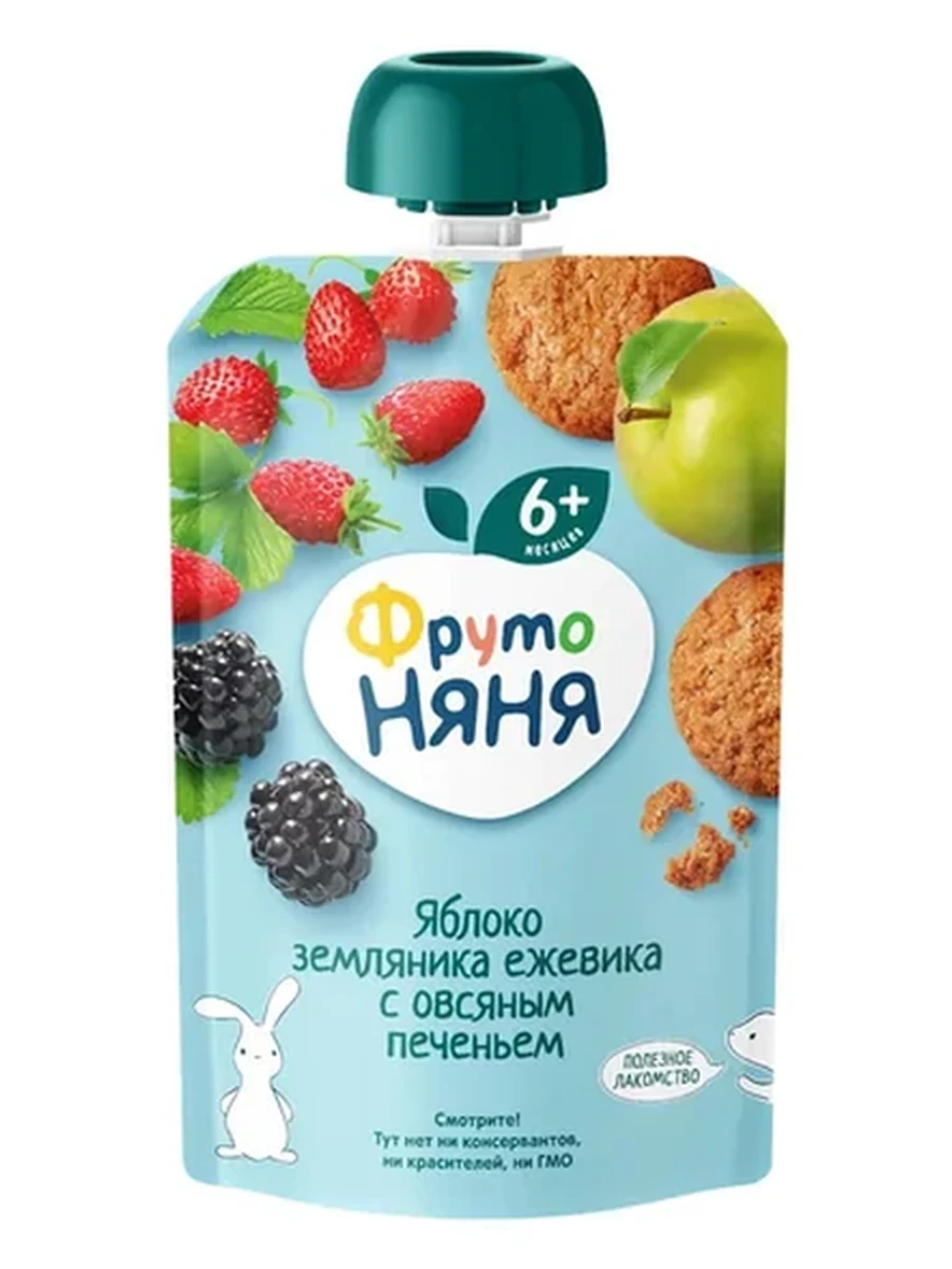 Фруто няня Пюре Яблоко, земляника, ежевика, овсяное печенье 90 гр