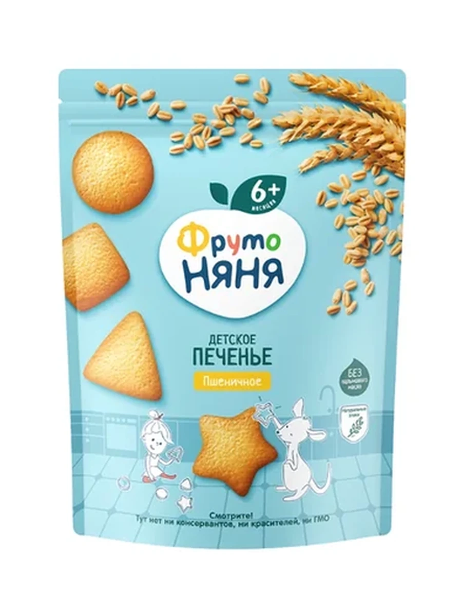 ПЕЧЕНЬЕ ДЕТСКОЕ ФРУТО НЯНЯ ПШЕНИЧНОЕ 120ГР