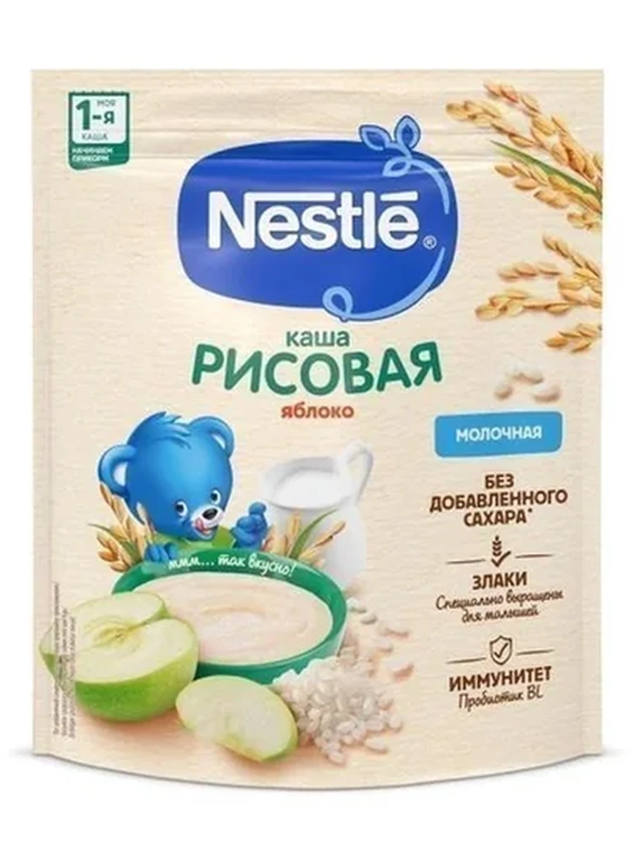КАША МОЛОЧНАЯ NESTLE РИСОВАЯ ЯБЛОКО С 6 МЕС 200ГР