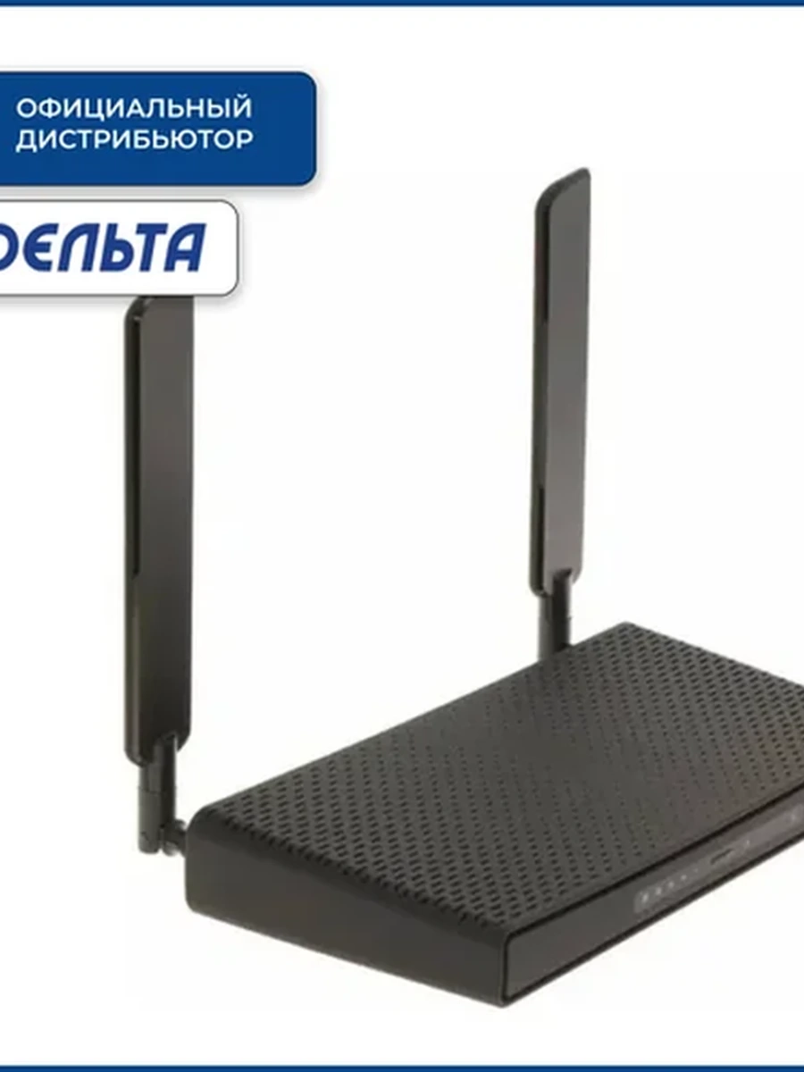 Роутер Wi-Fi MikroTik hAP ac³ RBD53iG-5HacD2HnD, CPU 4 Cores, 256MB RAM, Dual-Band, 5GHz 867Mb/s, 2.4GHz 300Mb/s, 5x1Gb/s, 1x1G PoE, USB,RouterOS (L4)