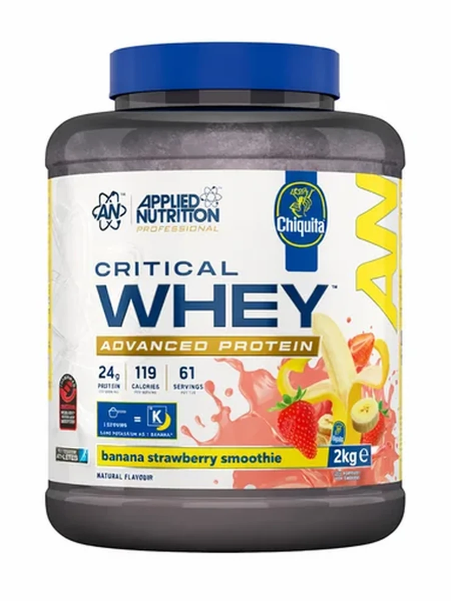 Протеин Applied Nutrition Critical Whey 2кг.