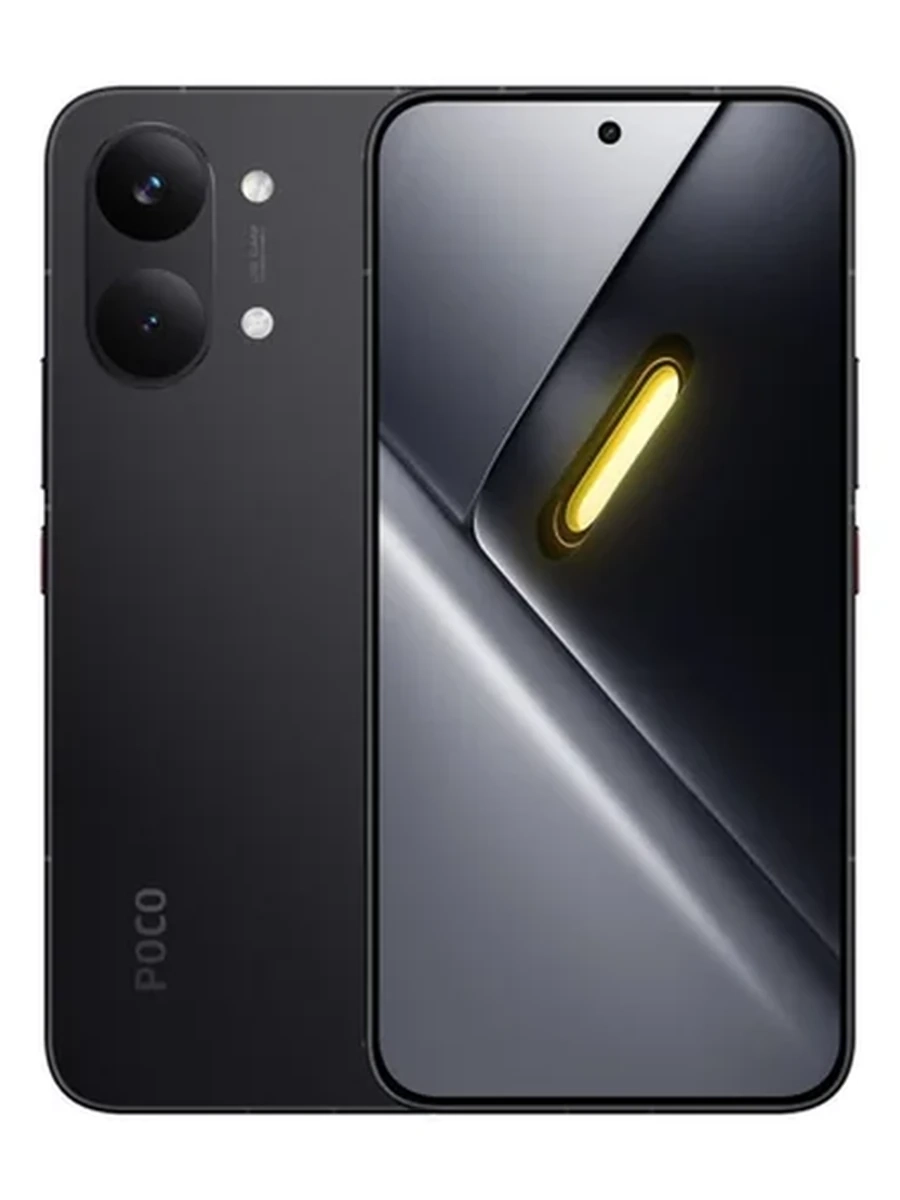 Poco X 8 Pro Max 12/256