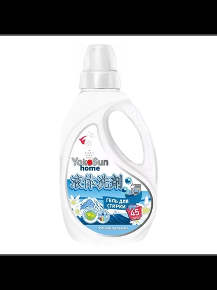 Гель для стирки YOKOSUN Горный эдельвейс 1л