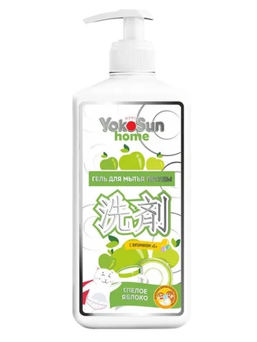 Гель для мытья посуды YOKOSUN Яблоко 1л