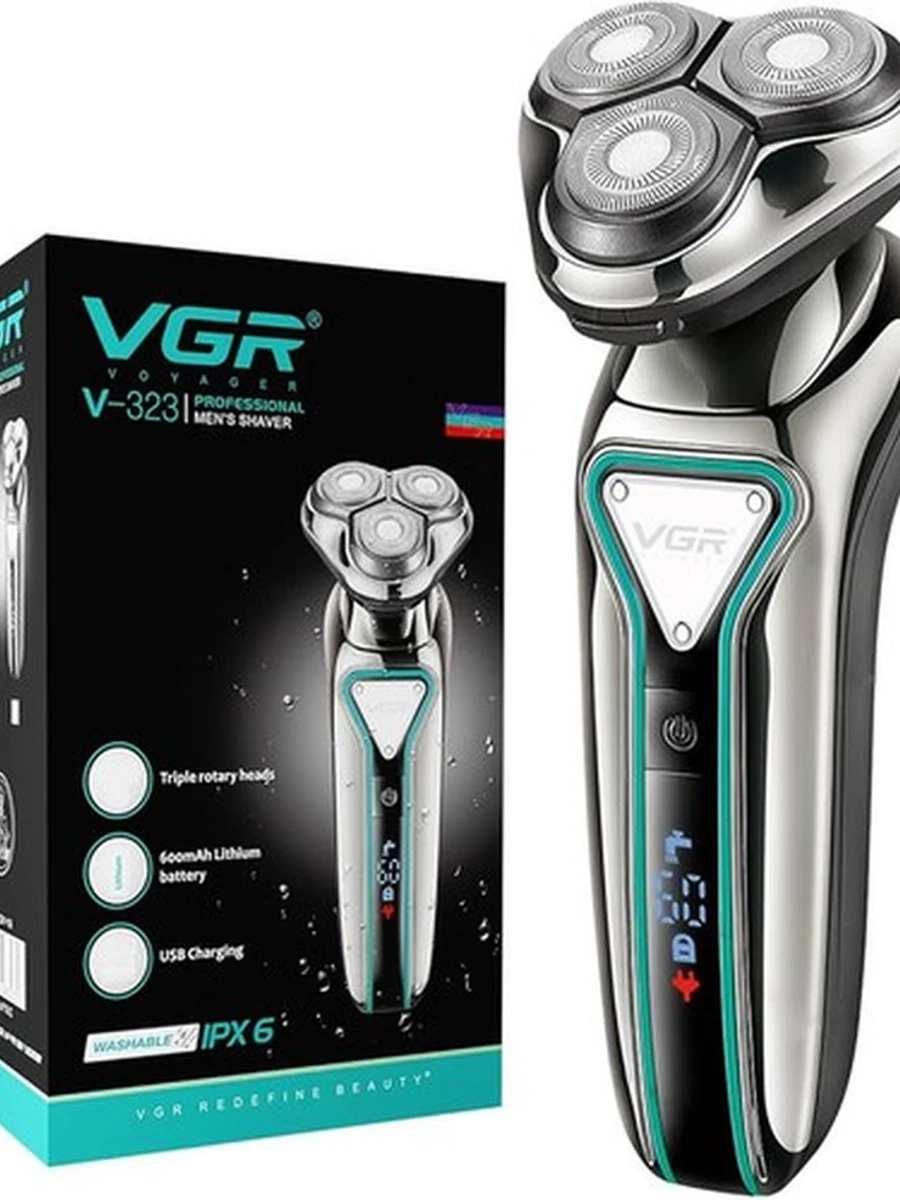 Шейвер VGR