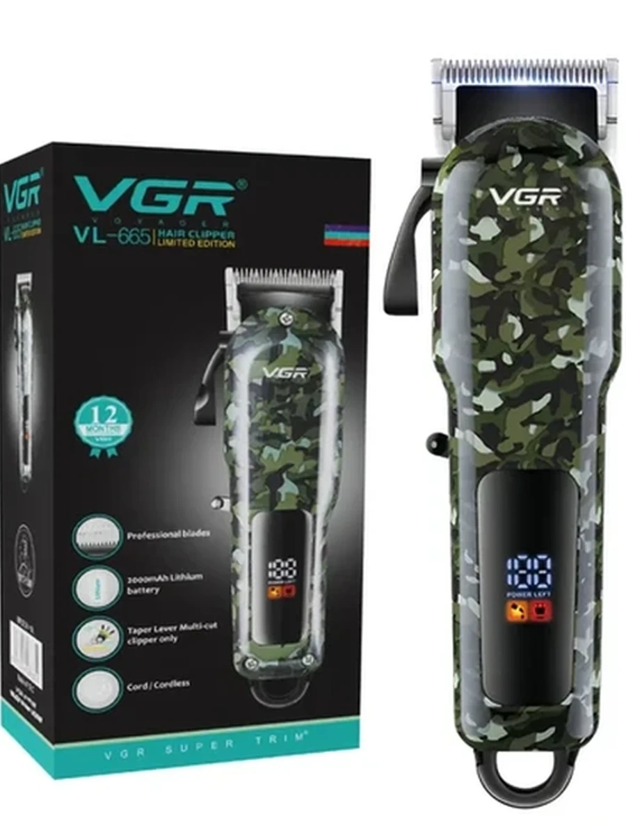Триммер VGR