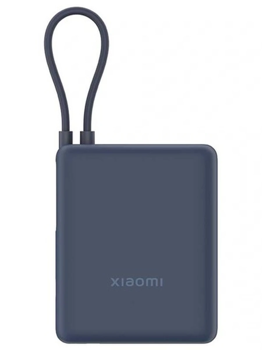 Power bank xiaomi