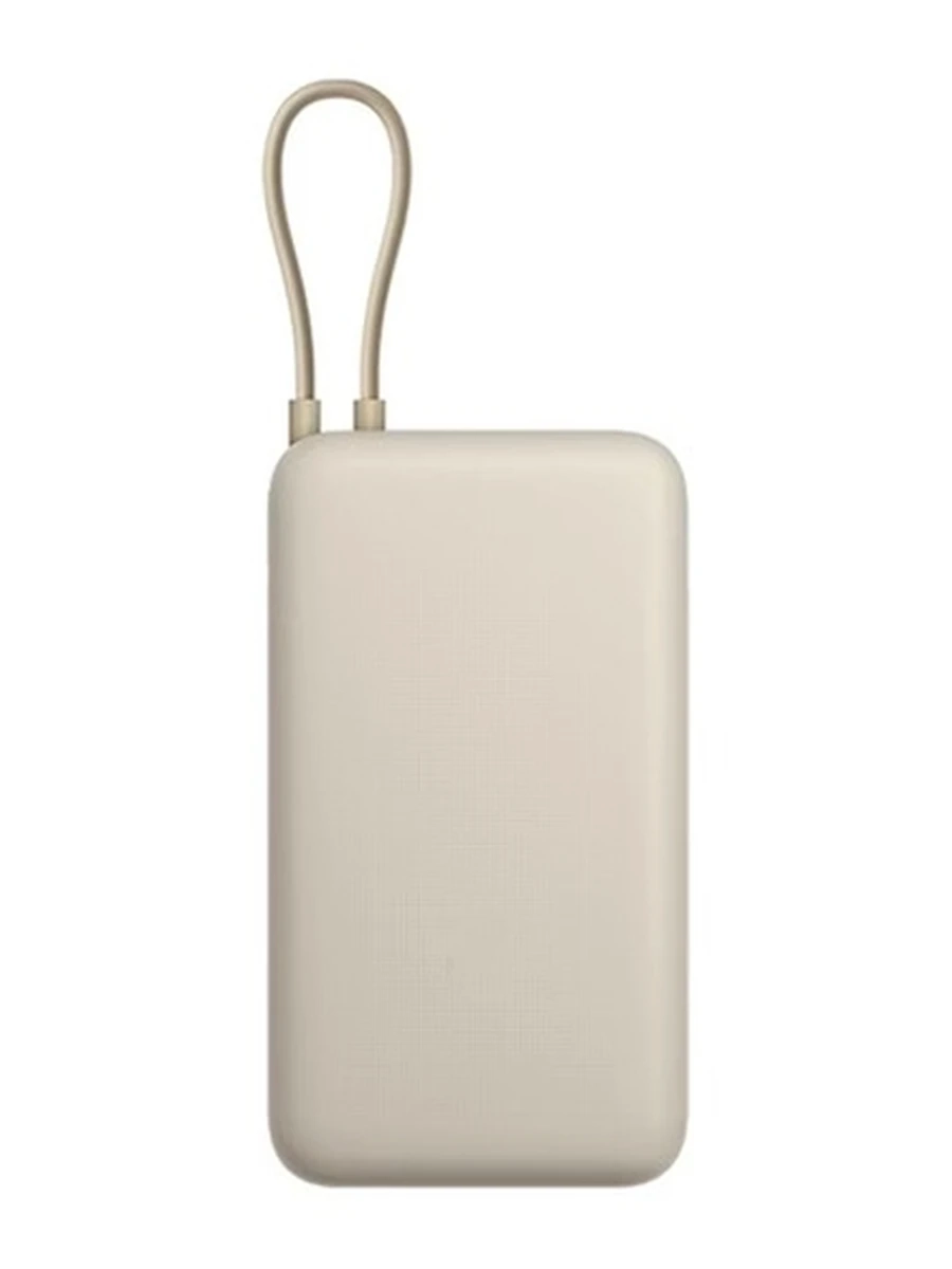 Power bank xiaomi