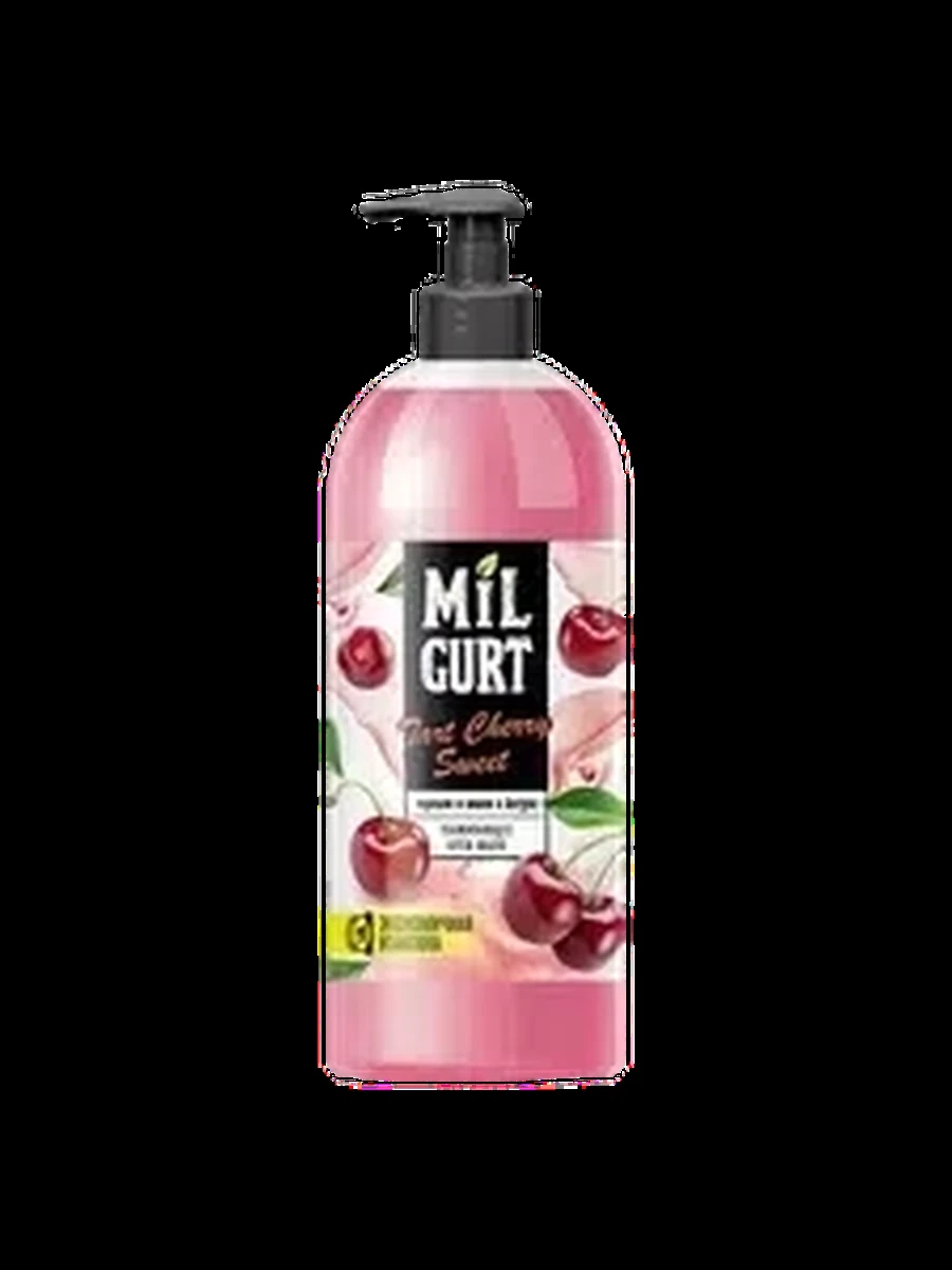 Мыло Milgurt вишня/черешня 860гр