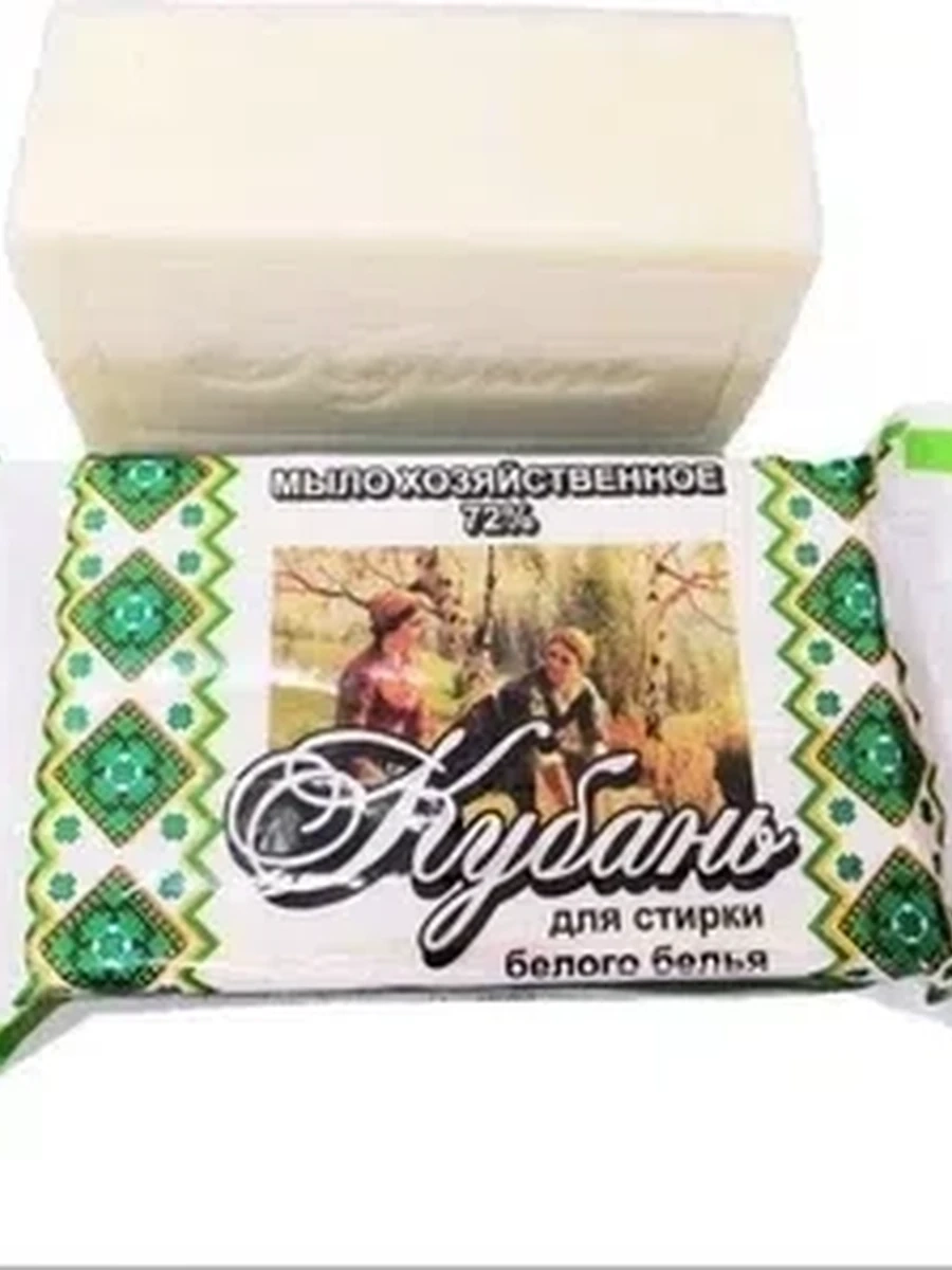 МЫЛО ХОЗЯЙСТВЕННОЕ КУБАНЬ 72% 270ГР