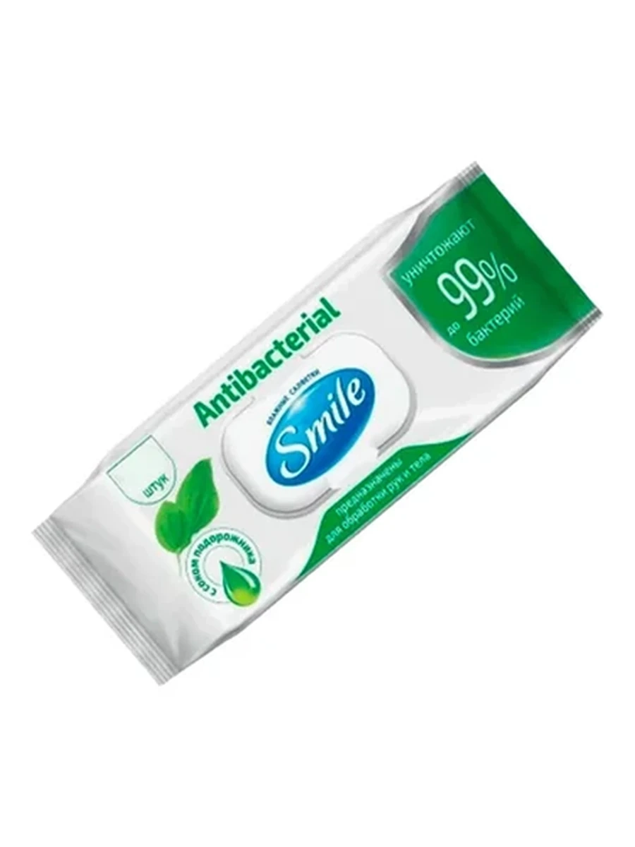 САЛФЕТКИ ВЛАЖНЫЕ SMILE MINI АНТИБАКТЕРИАЛЬНЫЕ С СОКОМ ПОДОРОЖНИКА 8ШТ