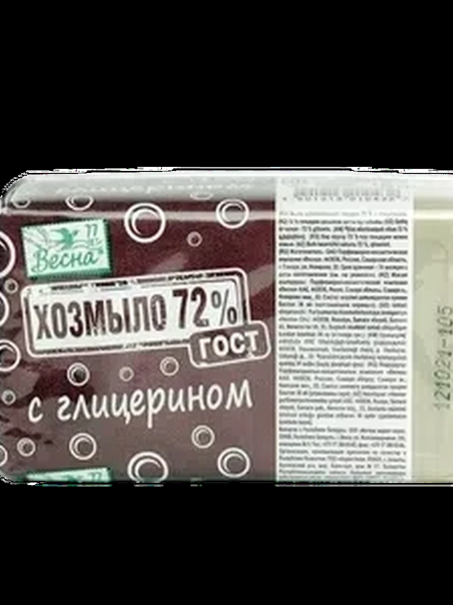 Мыло Весна с глиц/хозяйствен 140гр