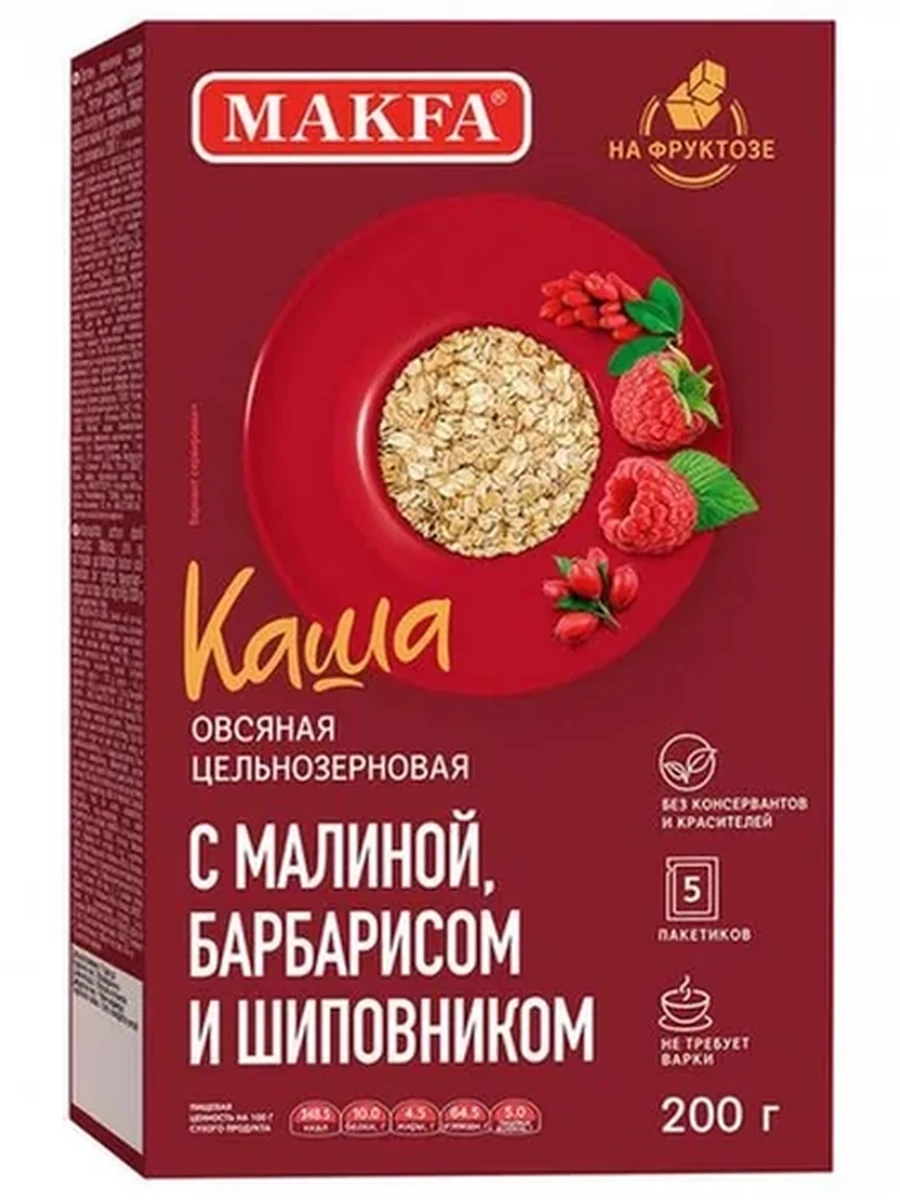 КАША ОВСЯНАЯ МАКФА МАЛИНА/БАРБАРИС/ШИПОВНИК 200ГР
