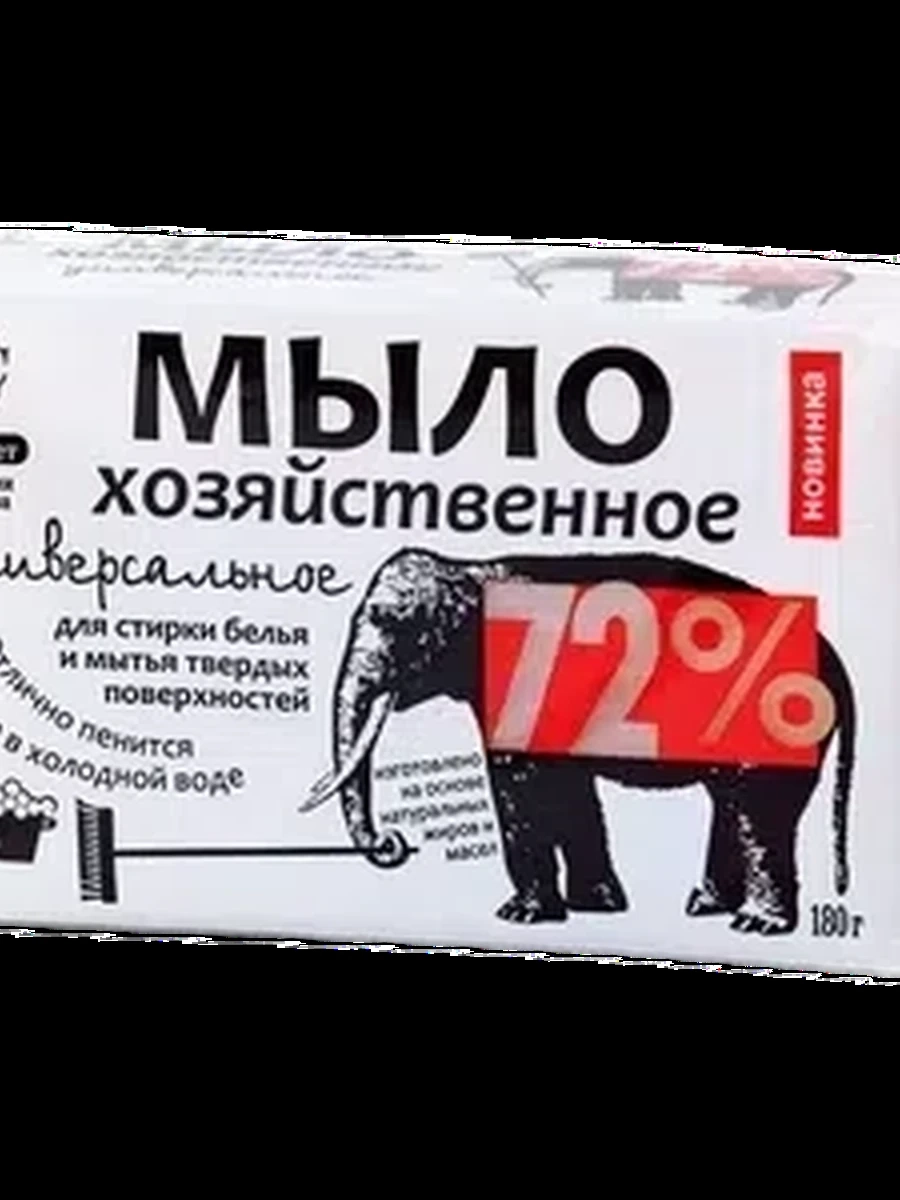 Невская Косметика хоз/унив 180гр