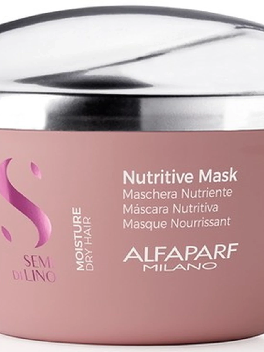 ALFAPARF MOISTURE маска увлажняющая для сухих волос 200мл