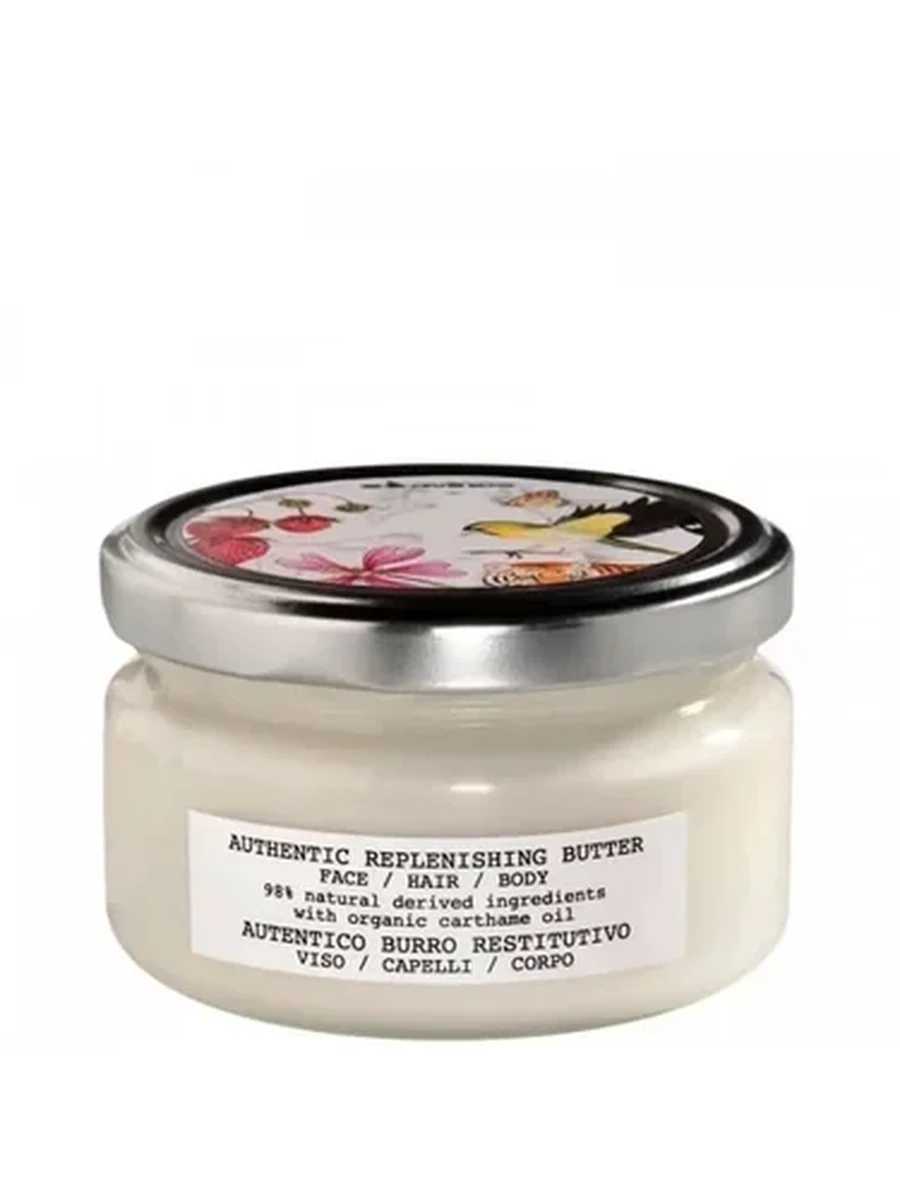 Authentic восстанавливающее масло для лица, волос и тела - Authentic replenishing butter face/hair/b