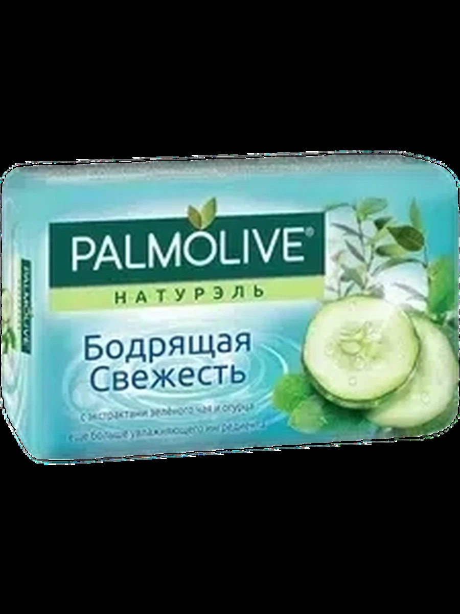 Мыло Palmolive чай/огурец 150гр