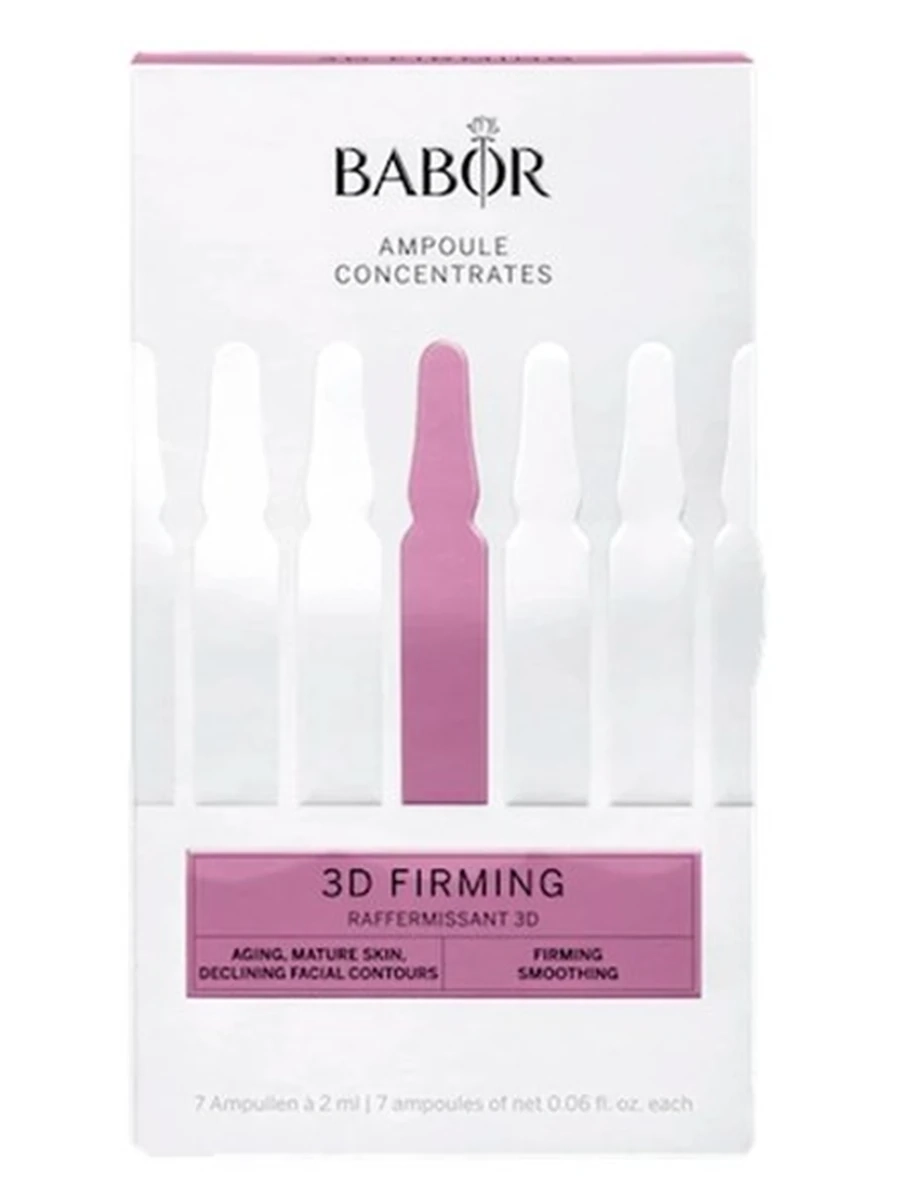 BABOR Ампульный концентрат 3D Lifting Fluid 14ml
