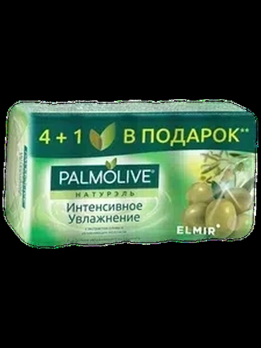 Мыло Palmolive олива/молоко 5*70гр