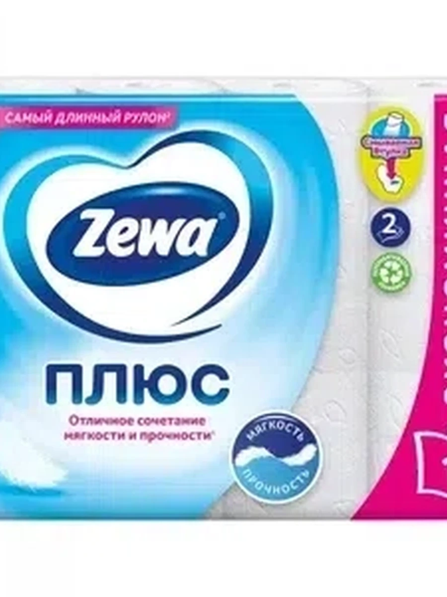 БУМАГА ТУАЛЕТНАЯ ZEWA ПЛЮС БЕЛАЯ 2СЛ 12РУЛ