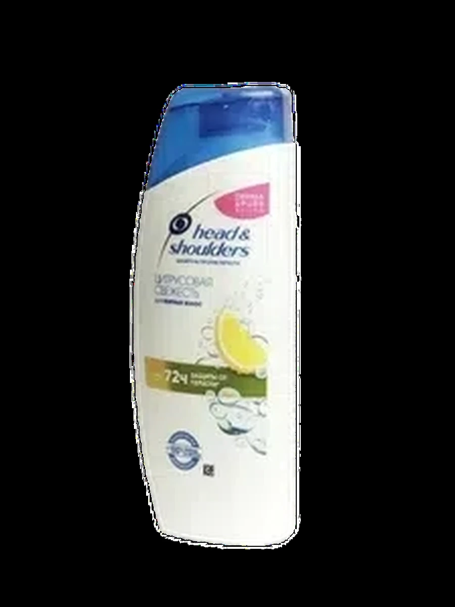 Head&Shoulders цитрус 200мл