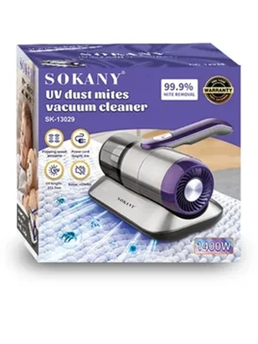 Ручной пылесос SOKANY SK-13029