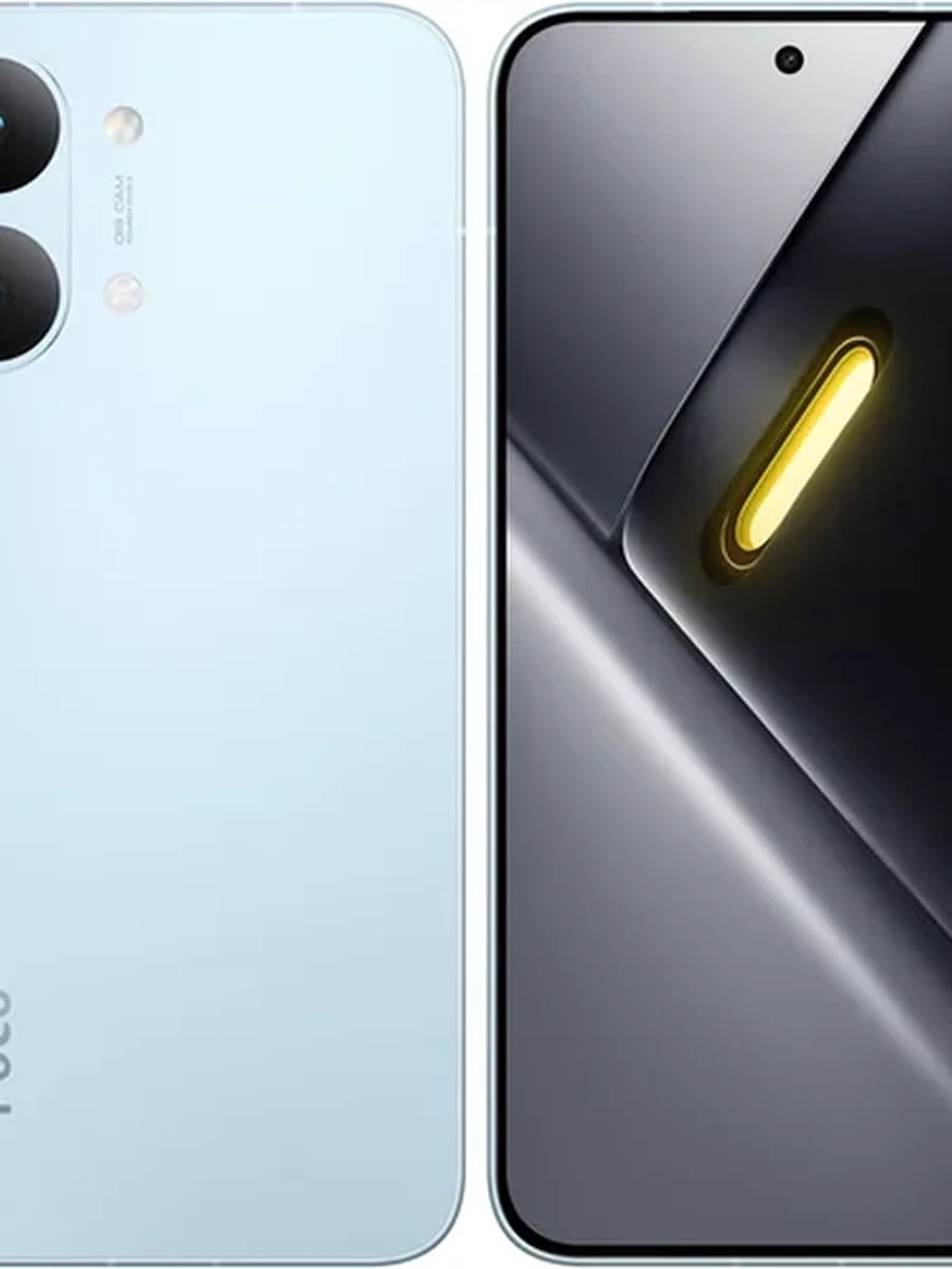 POCO X8 PRO MAX 12/256 Голубой