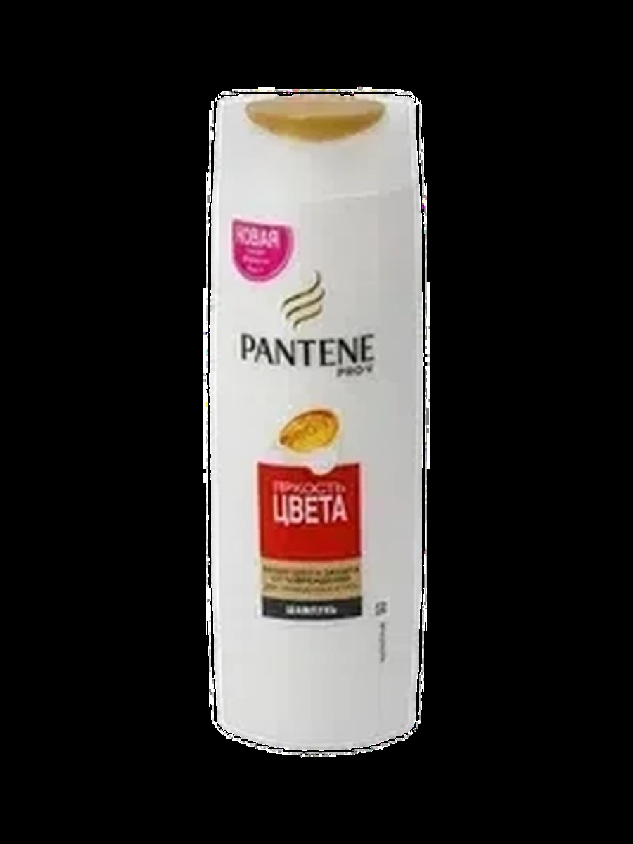 Pantene Pro-V живой цвет 400мл