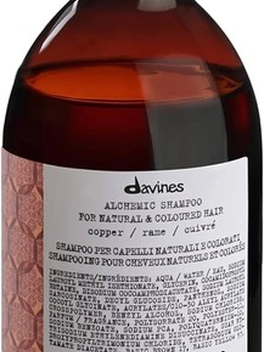 Copper Shampoo Медный шампунь 280ml