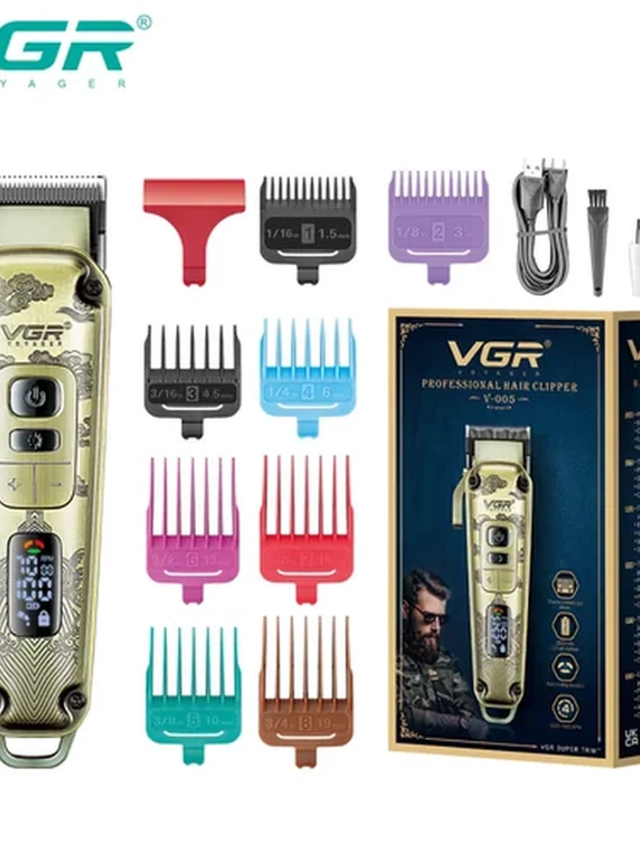 Профессиональная машинка для стрижки VGR