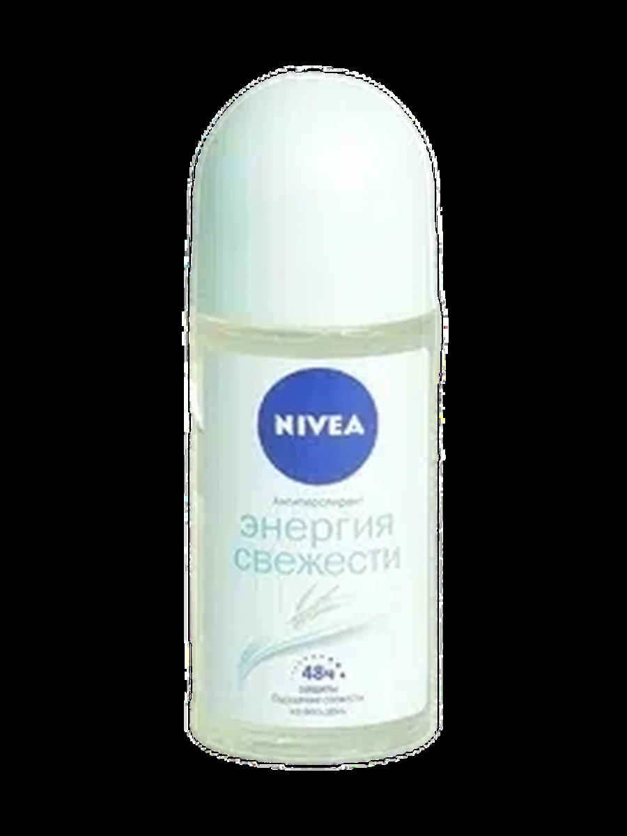 Nivea энергия свежести 50мл