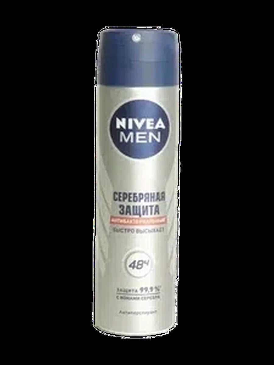 Nivea серебряная защита cпрей 150мл