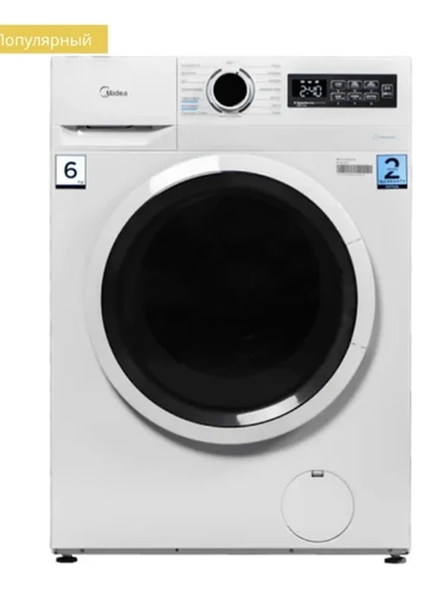 Стиральная машина Midea  6 кг белая