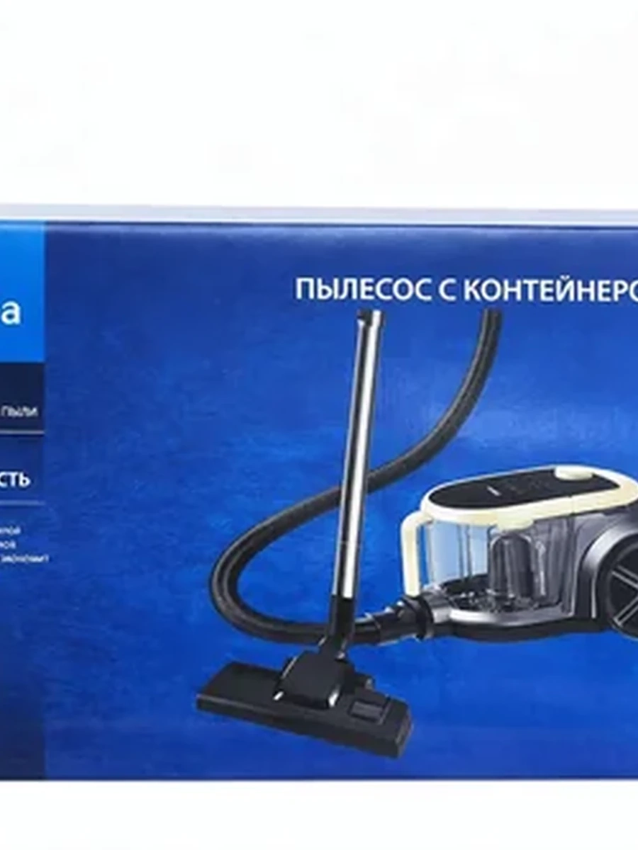Пылесос Midea