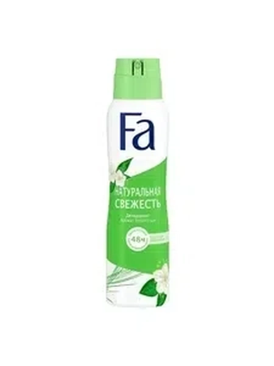 ДЕЗОДОРАНТ FA ПРИРОДНАЯ СВЕЖЕСТЬ БЕЛЫЙ ЧАЙ СПРЕЙ ЖЕН 150МЛ