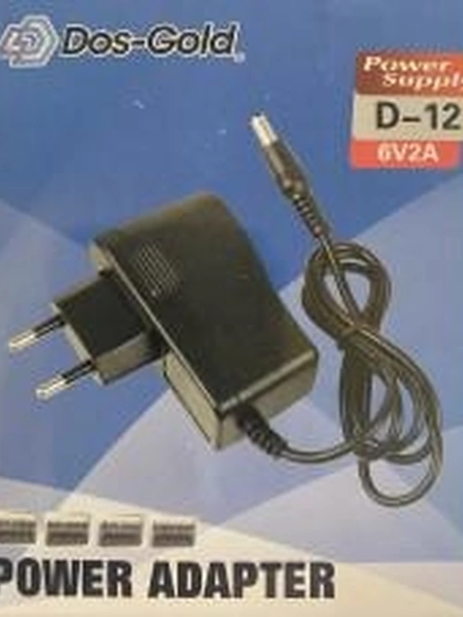 Power Adapter
