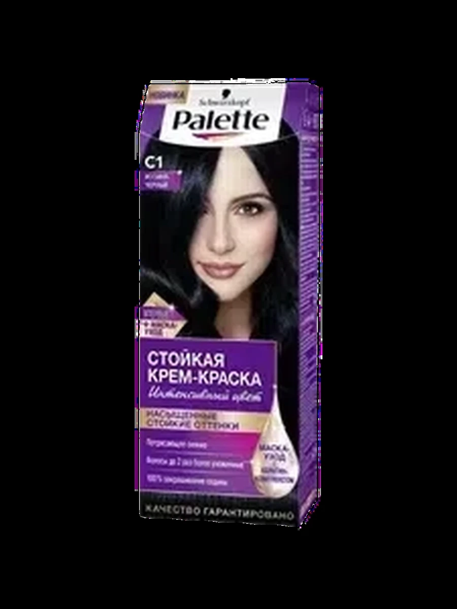 Краска Palette иссиня черный