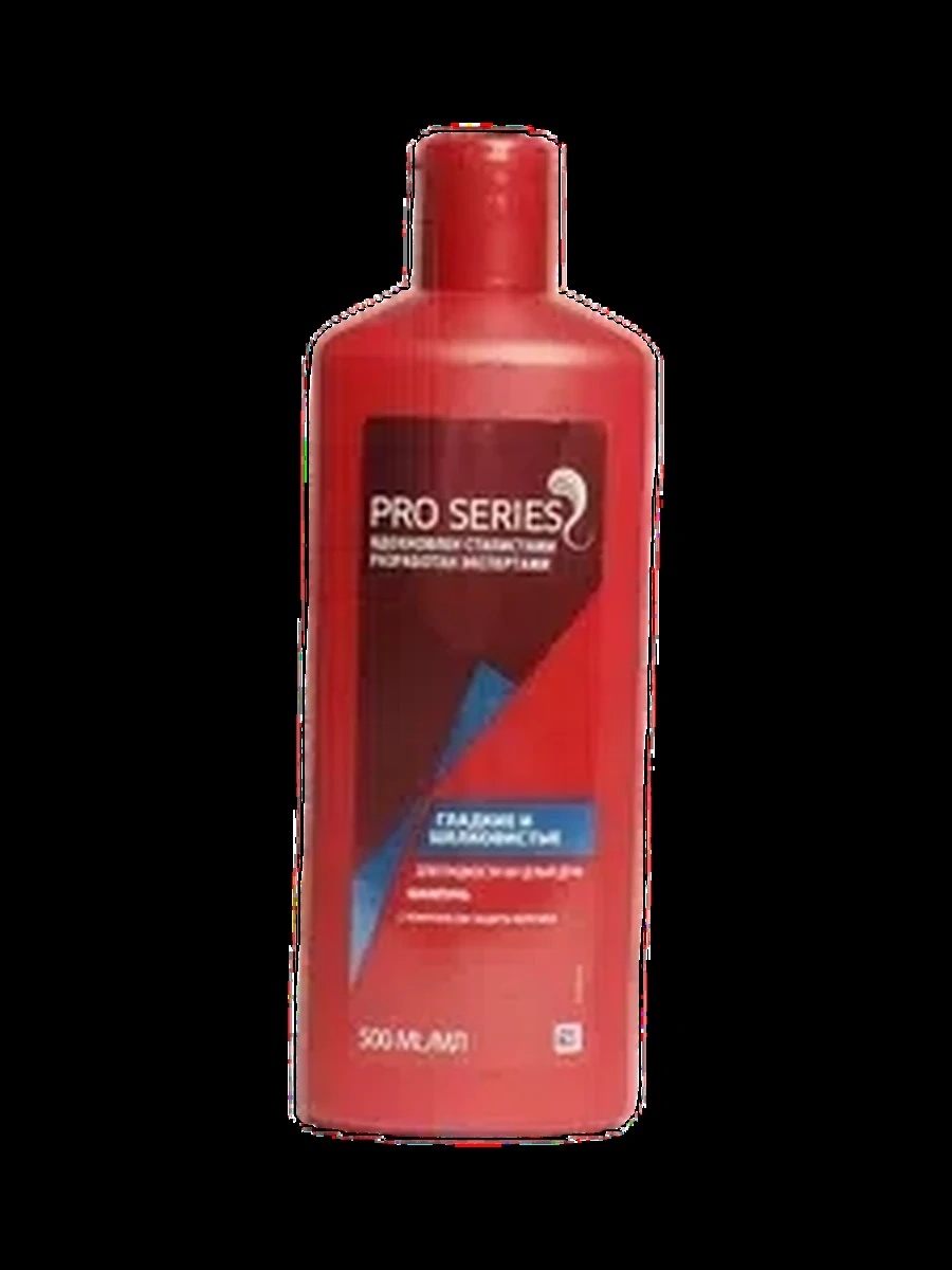 Шампунь Wella гладкие/шелк 500мл