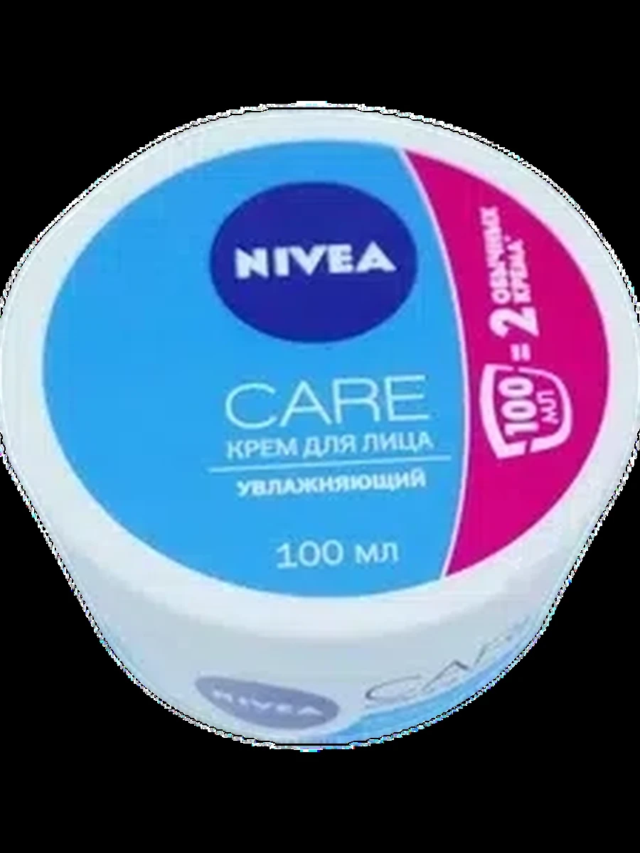 Крем Nivea Care увлажнение 100мл