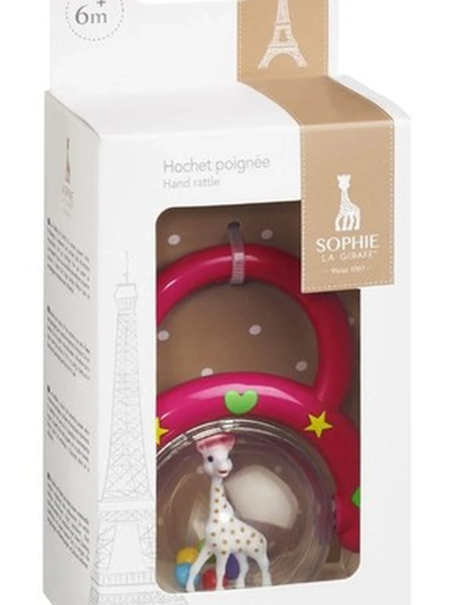 Погремушка Hand rattle Sophie la girafe