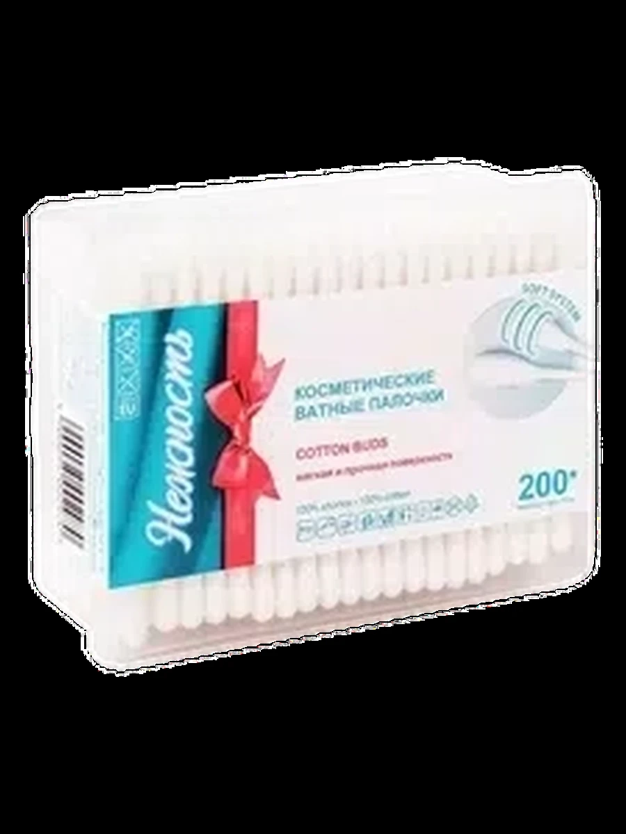 Ватные Палочки Нежность 200шт
