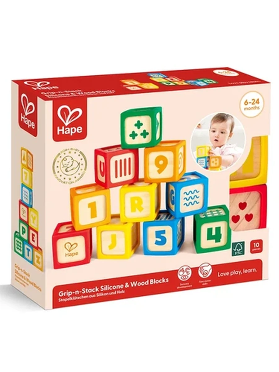 HAPE Детские деревянные "Кубики" в силиконовых чехлах, 10 шт