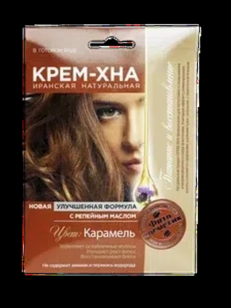 Крем-хна Fito/К карамель 50мл