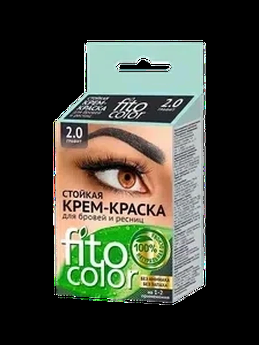 Краска Fitocolor черный 2мл