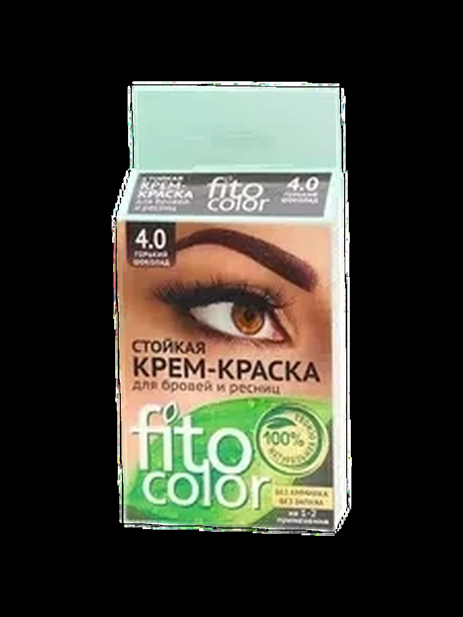 Краска Fitocolor горький/шок 2мл