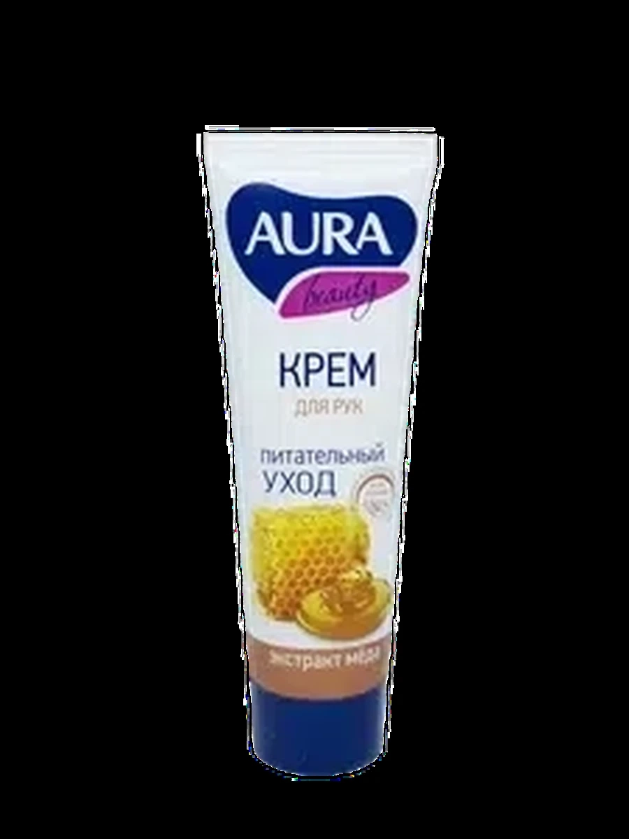 Крем Aura Beauty питательный 75мл