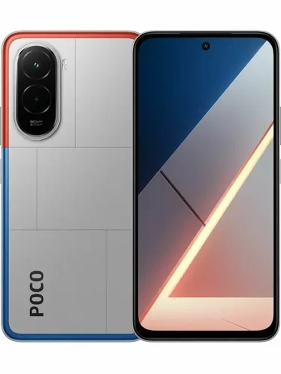 Poco M7 6/128gb серебро