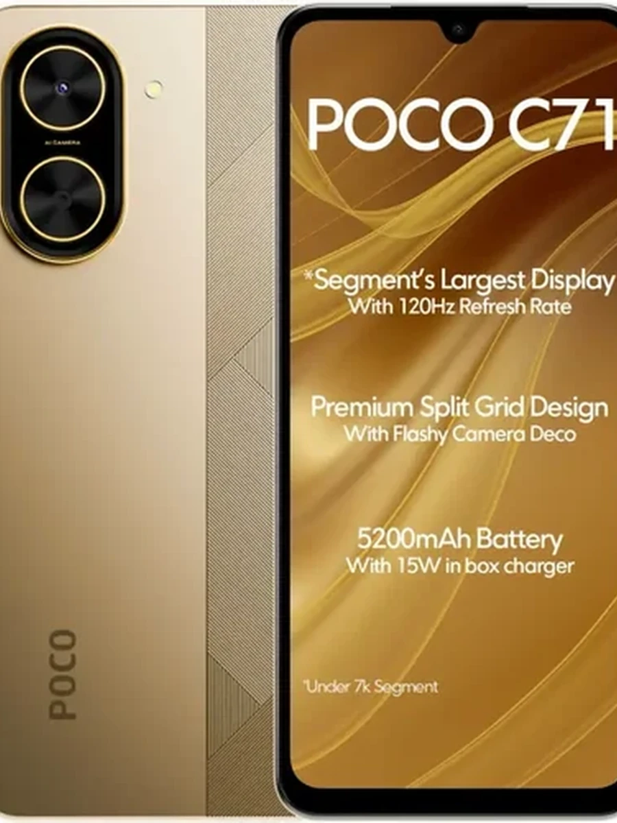 Poco C71 4/128gb золотой